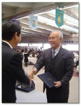 EM환경센타 사진
